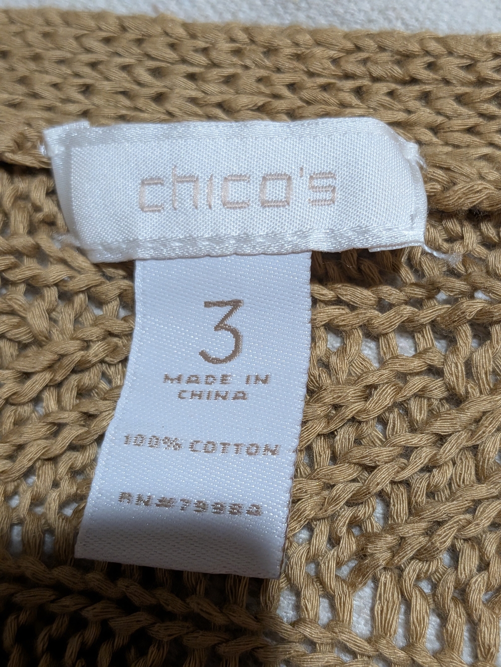 Chico's Textured Camel Brown Knit Cardigan - Picture 6 of 8